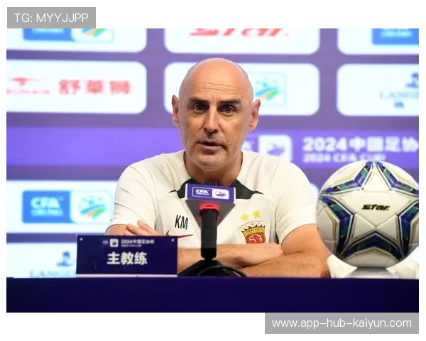 上海海港主帅谈球队未来，上海海港队主教练